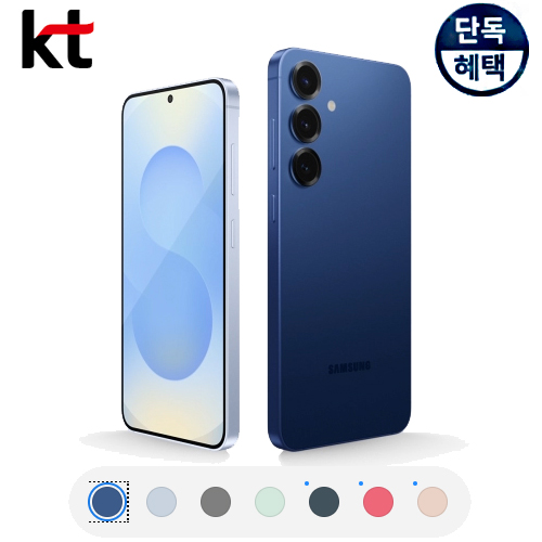 상품 섬네일