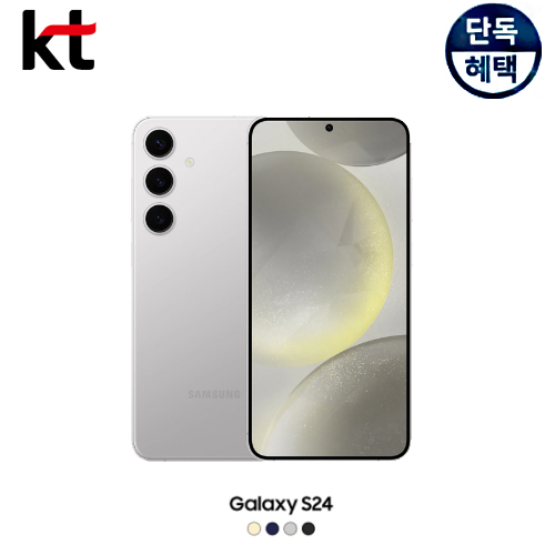 상품 섬네일