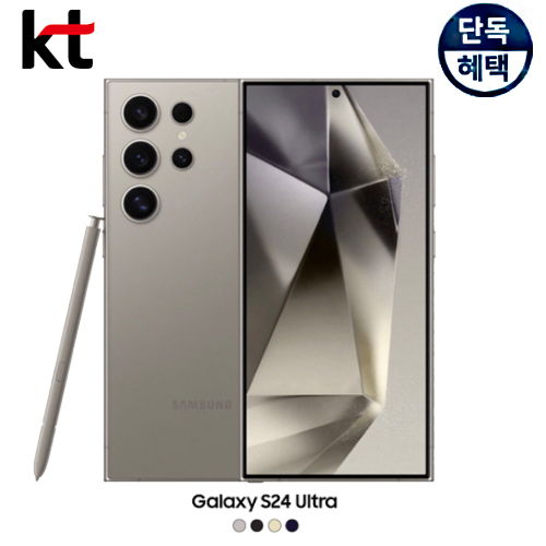 상품 섬네일