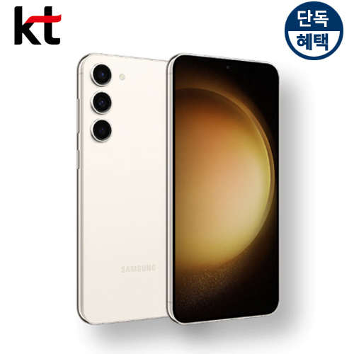 상품 섬네일