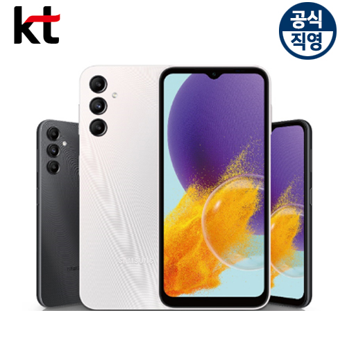 상품 섬네일