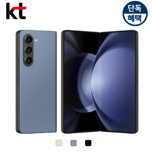 상품 섬네일 상품 섬네일