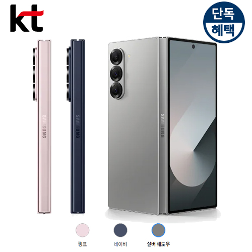 상품 섬네일 상품 섬네일