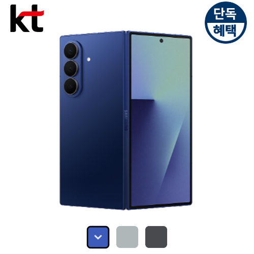 상품 섬네일 상품 섬네일