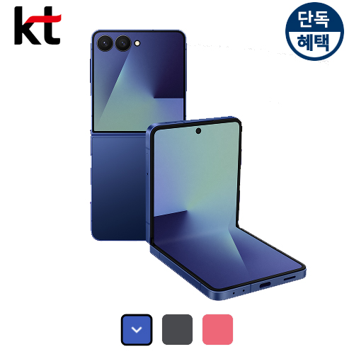 상품 섬네일