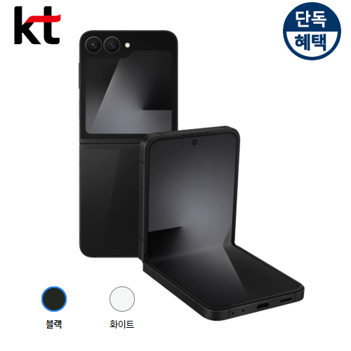상품 섬네일