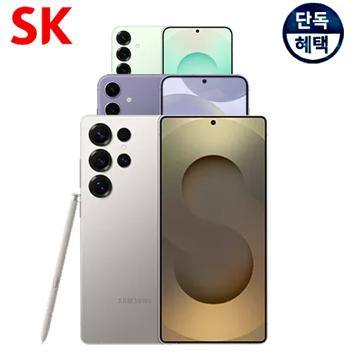 상품 섬네일 상품 섬네일