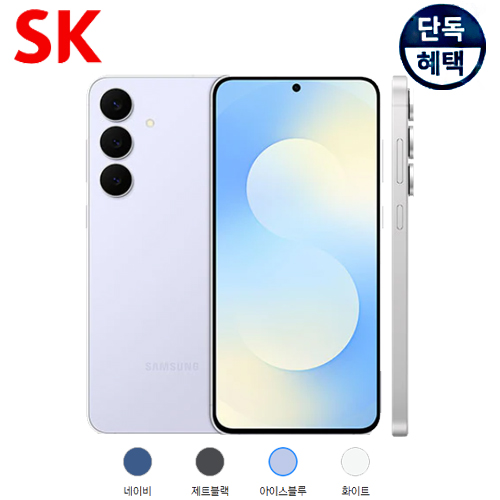 상품 섬네일 상품 섬네일
