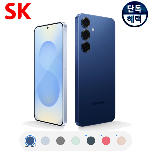 상품 섬네일 상품 섬네일