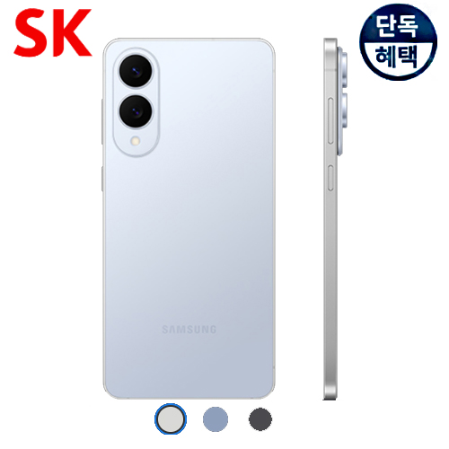 상품 섬네일 상품 섬네일