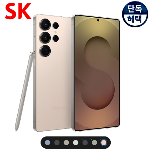 상품 섬네일 상품 섬네일