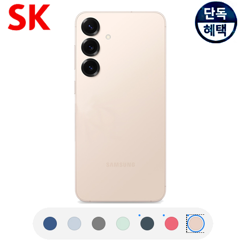 상품 섬네일 상품 섬네일