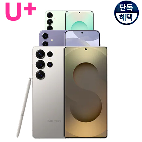 상품 섬네일 상품 섬네일