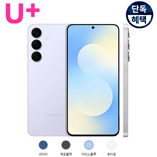 상품 섬네일 상품 섬네일