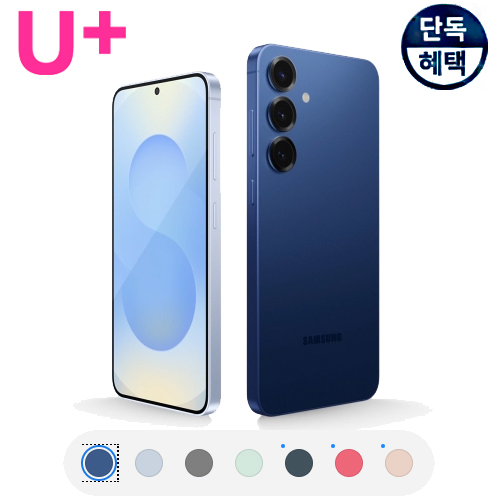 상품 섬네일 상품 섬네일