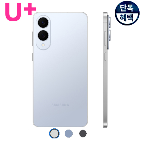 상품 섬네일 상품 섬네일