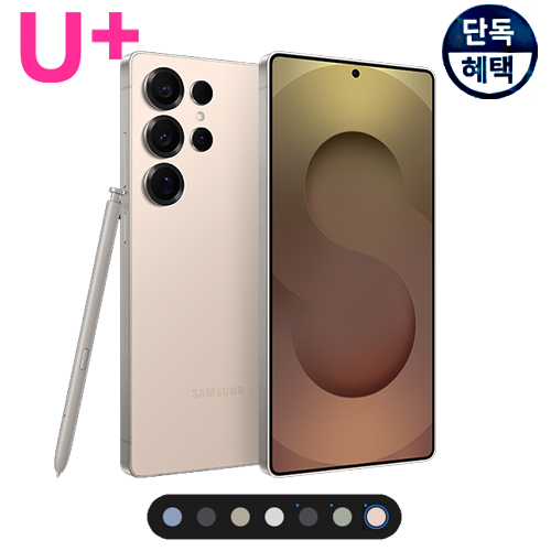 상품 섬네일 상품 섬네일