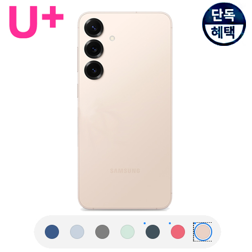 상품 섬네일 상품 섬네일