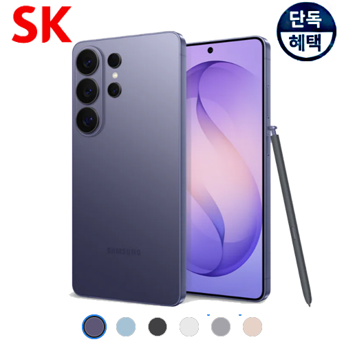 상품 섬네일 상품 섬네일