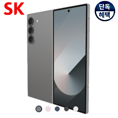 상품 섬네일 상품 섬네일