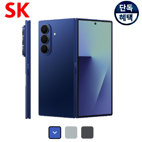 상품 섬네일 상품 섬네일