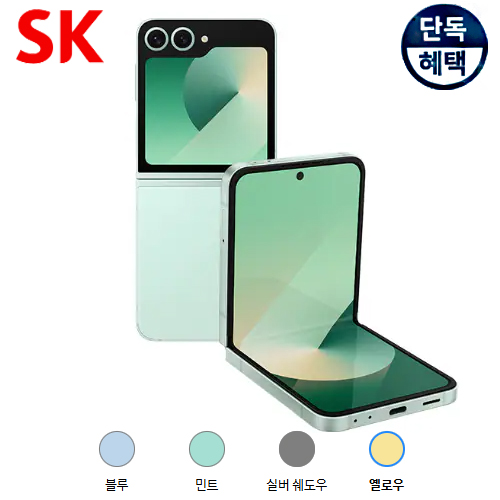 상품 섬네일 상품 섬네일