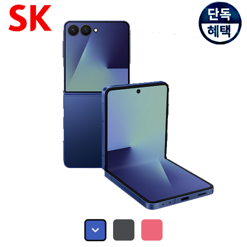 상품 섬네일 상품 섬네일