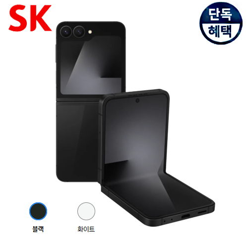 상품 섬네일 상품 섬네일
