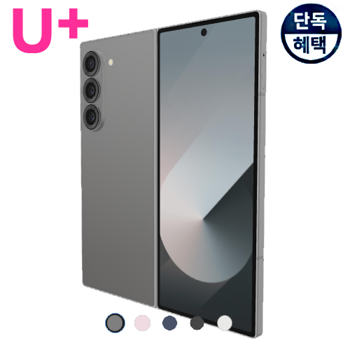 상품 섬네일 상품 섬네일