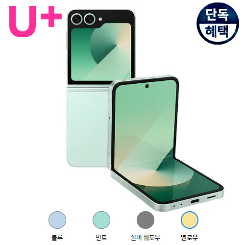 상품 섬네일 상품 섬네일