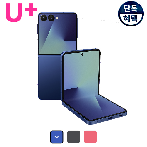 상품 섬네일 상품 섬네일