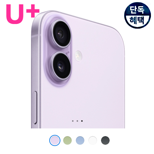 상품 섬네일 상품 섬네일