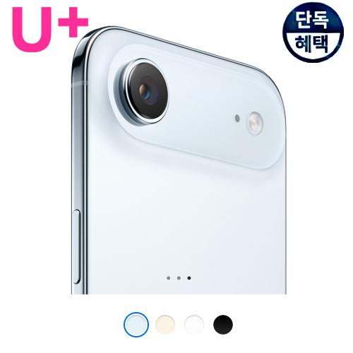 상품 섬네일 상품 섬네일