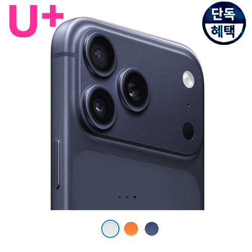 상품 섬네일 상품 섬네일