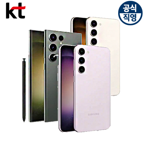 상품 섬네일
