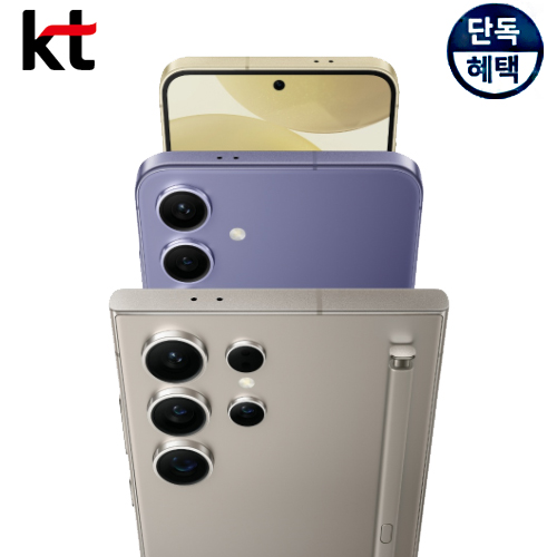 상품 섬네일
