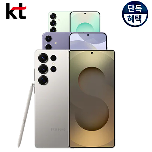상품 섬네일