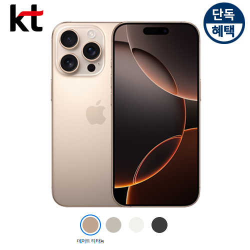 상품 섬네일