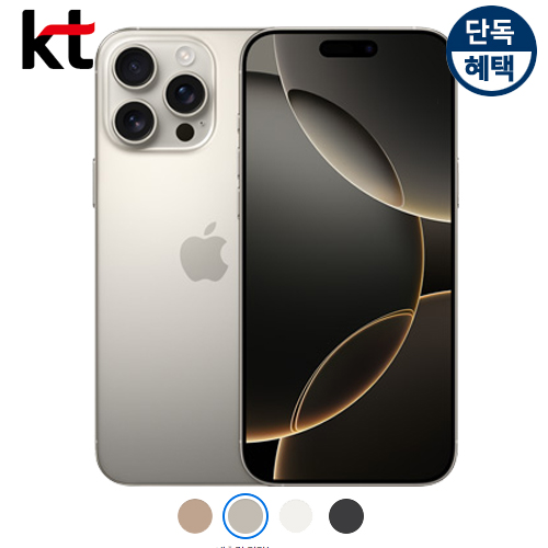 상품 섬네일