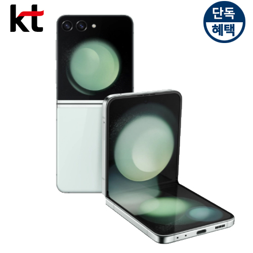 상품 섬네일