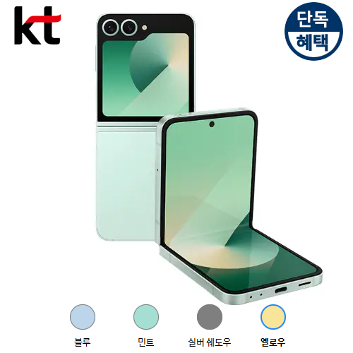 상품 섬네일