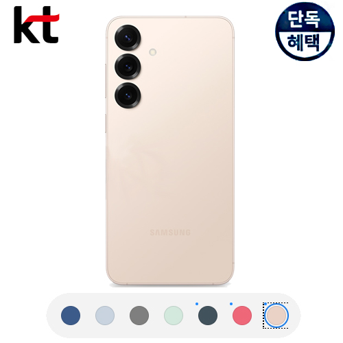 상품 섬네일 상품 섬네일