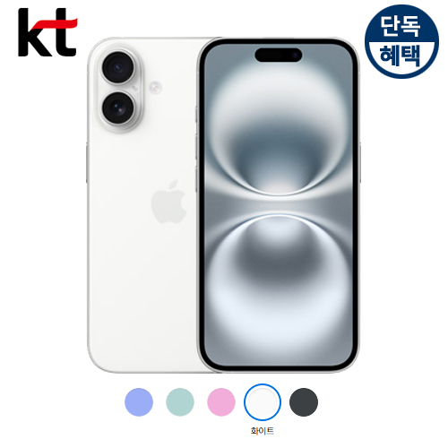 상품 섬네일 상품 섬네일