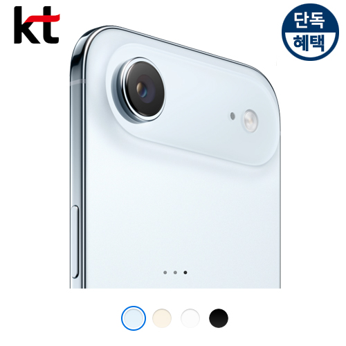 상품 섬네일